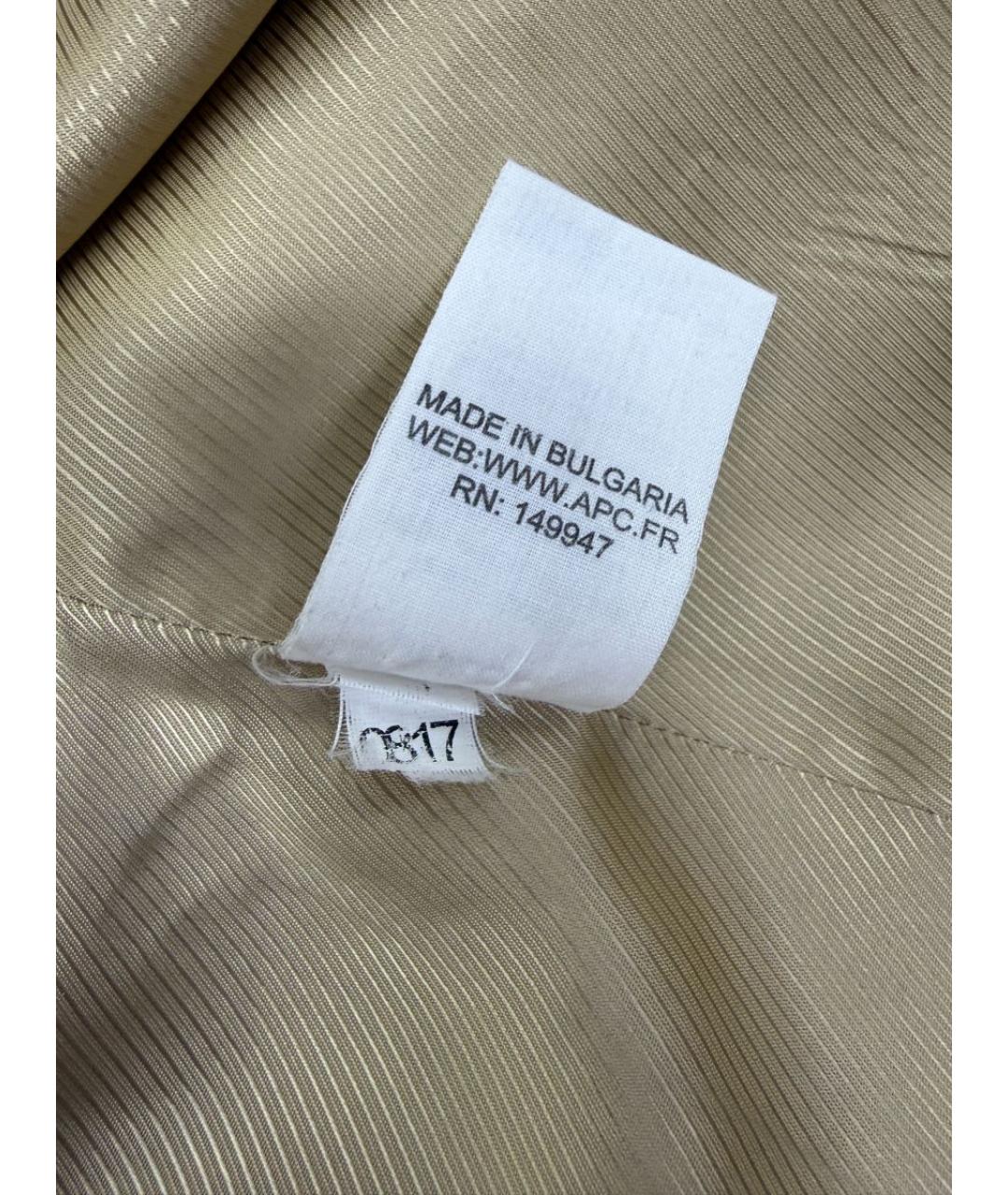 A.P.C. Бежевый хлопковый тренч/плащ, фото 6
