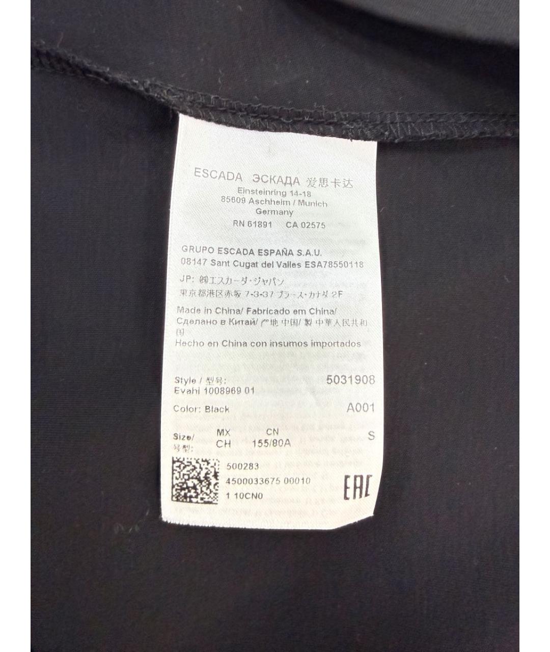ESCADA Черная футболка, фото 4