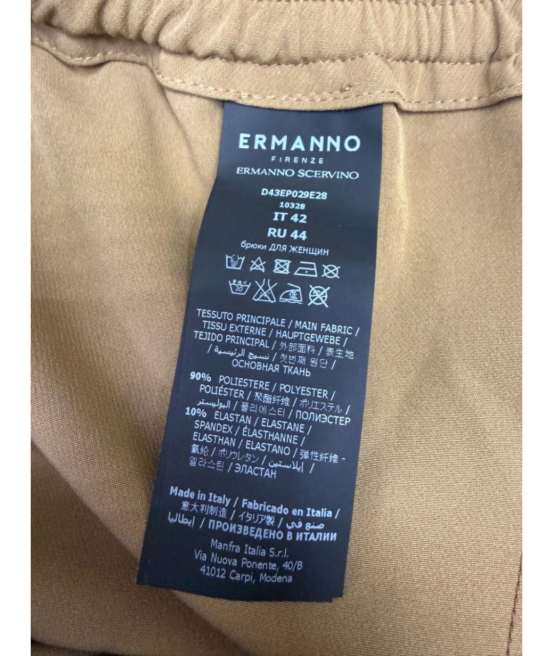 ERMANNO FIRENZE Коричневые полиэстеровые прямые брюки, фото 4