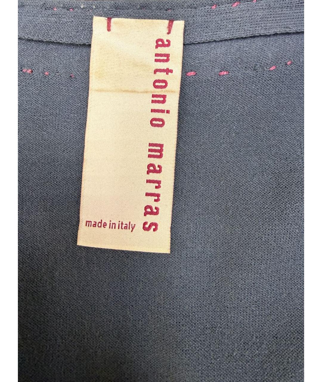 ANTONIO MARRAS Серый кардиган, фото 3