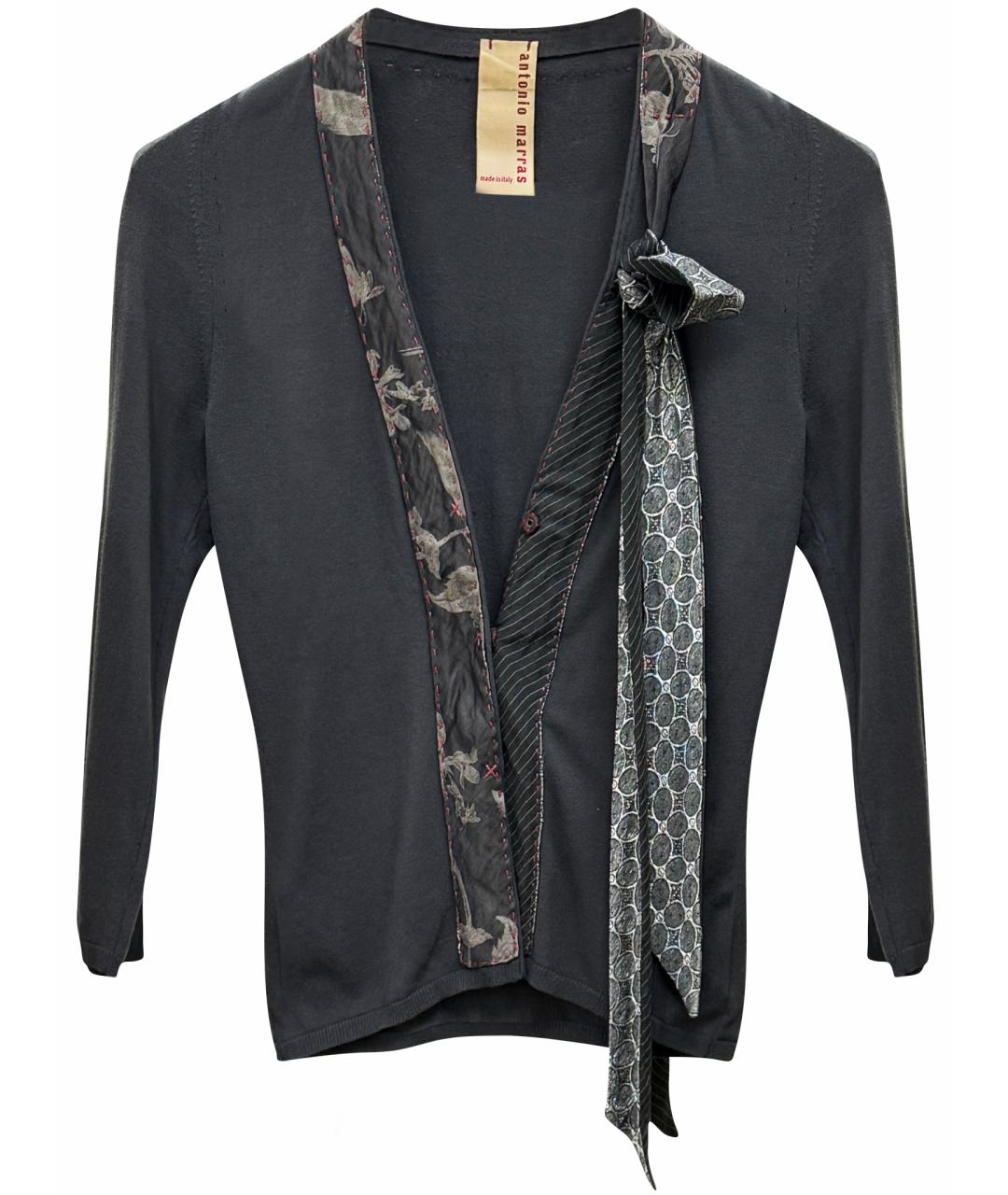 ANTONIO MARRAS Серый кардиган, фото 1