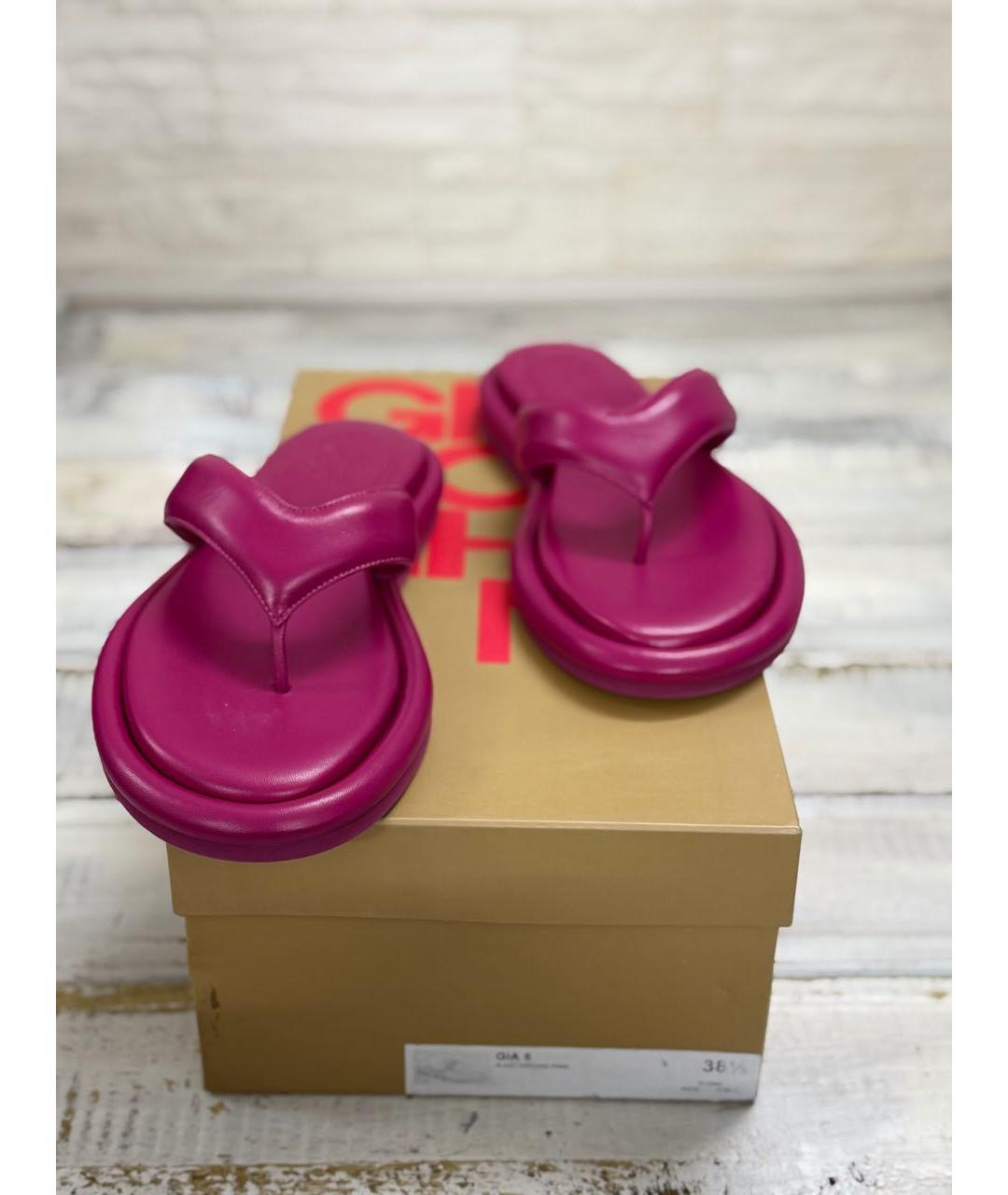 GIABORGHINI Фуксия кожаные шлепанцы, фото 3