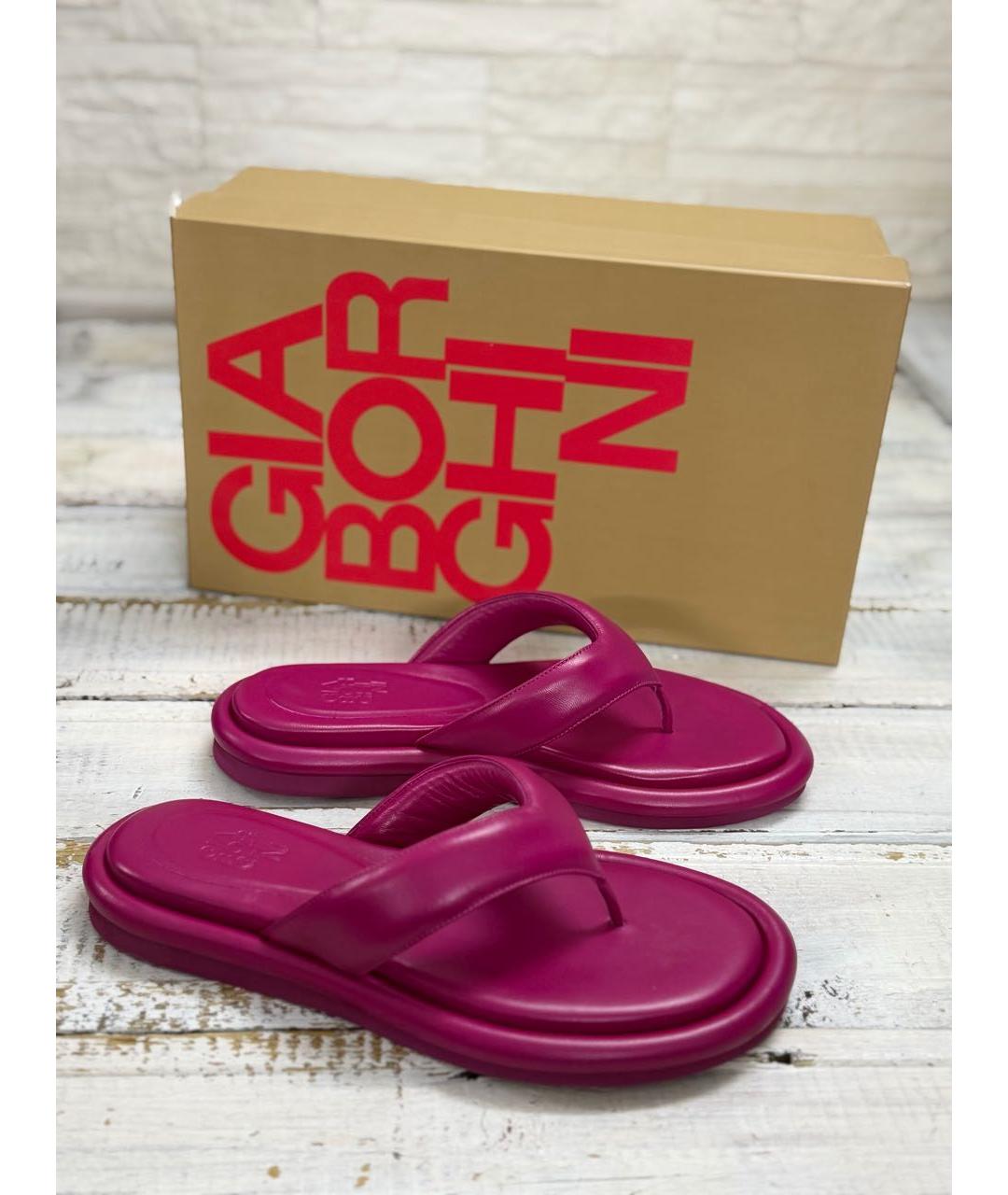 GIABORGHINI Фуксия кожаные шлепанцы, фото 2