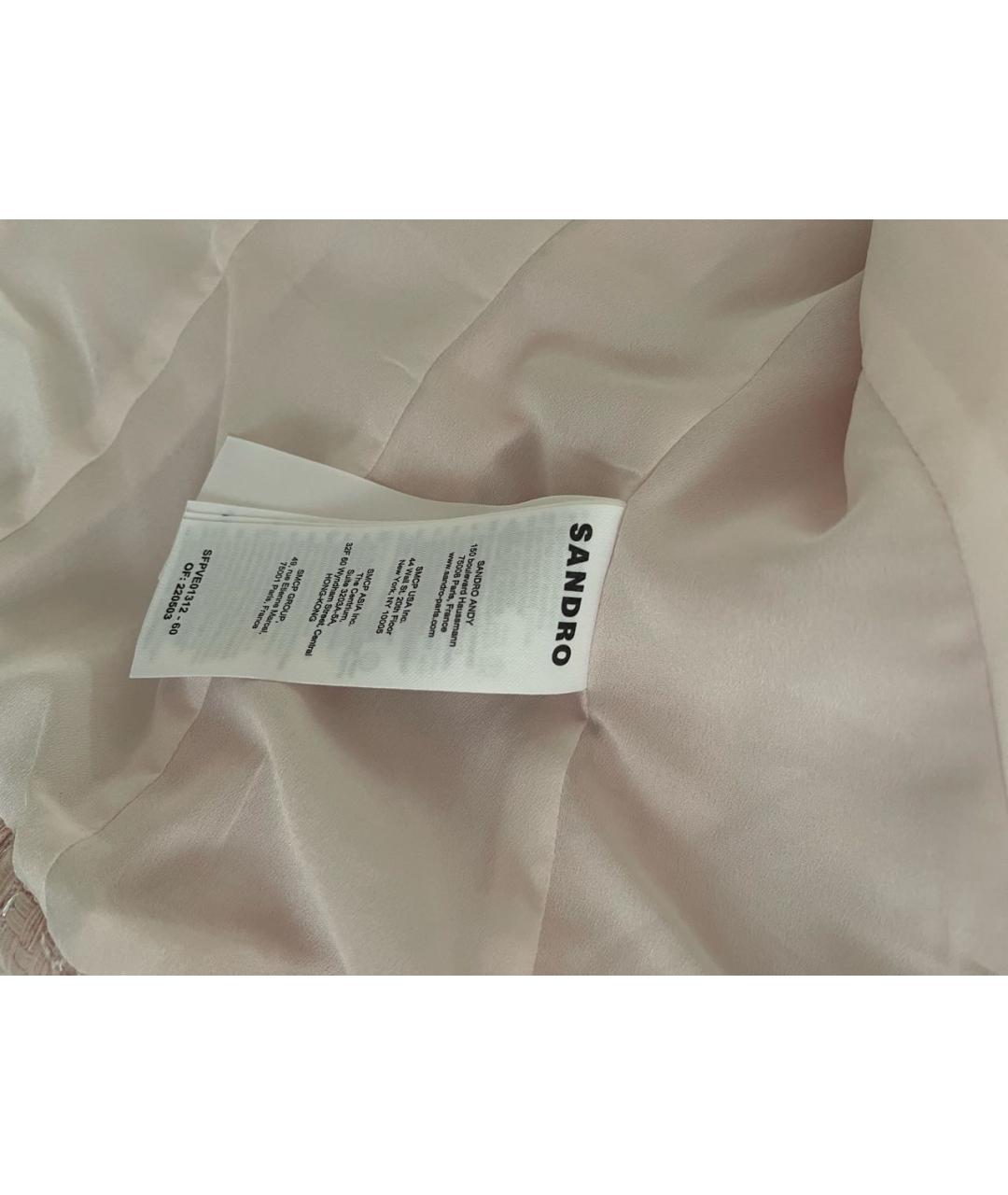 SANDRO Розовый твидовый жилет, фото 3