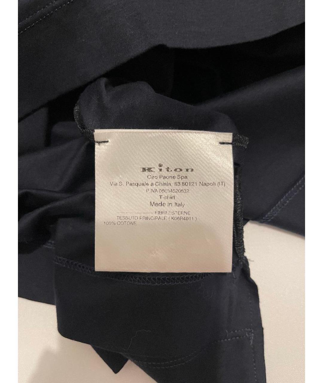 KITON Темно-синяя хлопковая футболка, фото 3