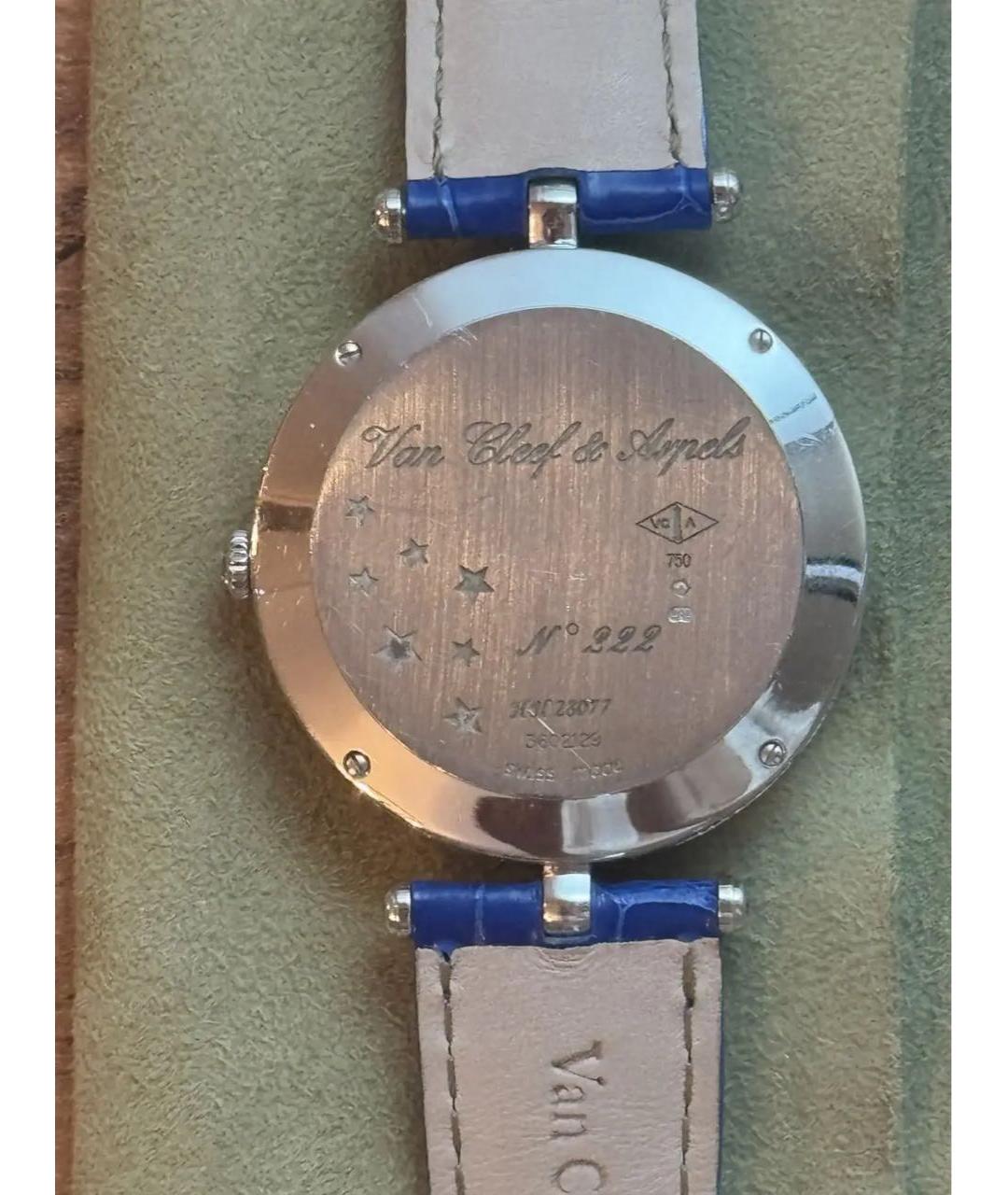 VAN CLEEF & ARPELS Синие часы из белого золота, фото 7