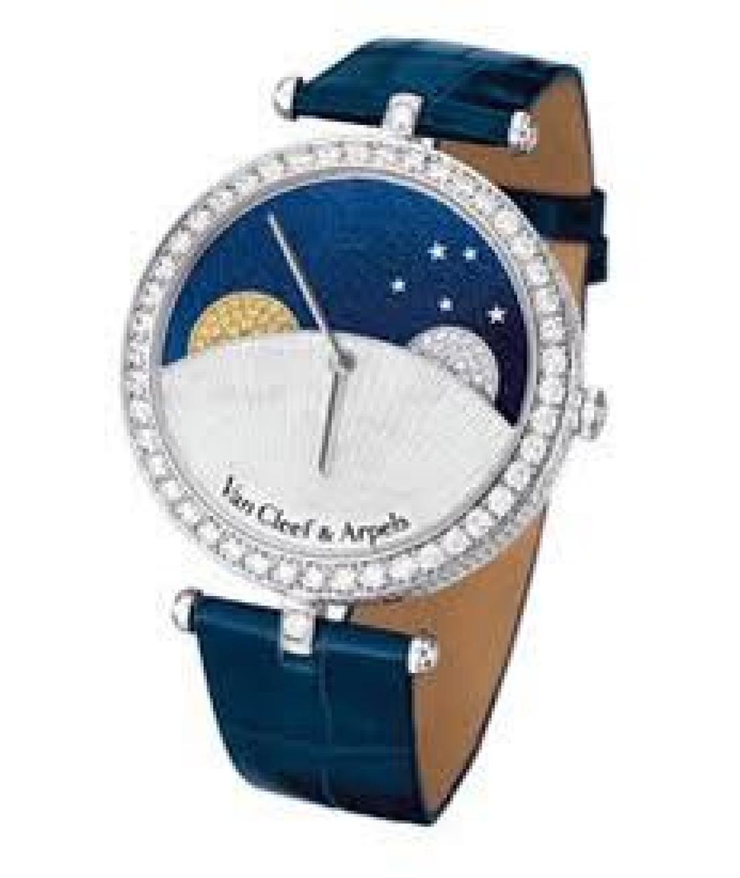 VAN CLEEF & ARPELS Синие часы из белого золота, фото 2