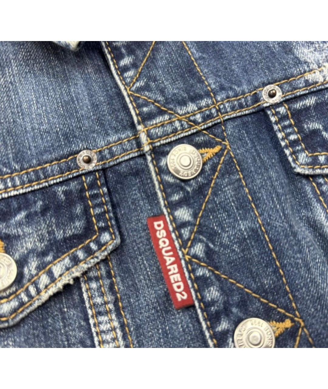 DSQUARED2 Синяя куртка, фото 3