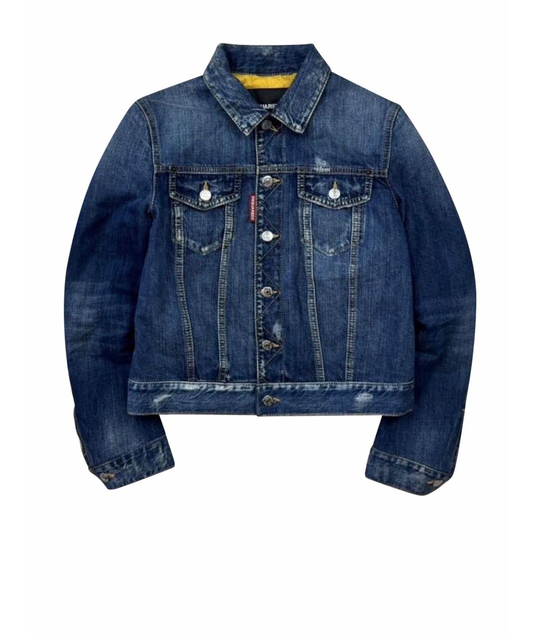 DSQUARED2 Синяя куртка, фото 1