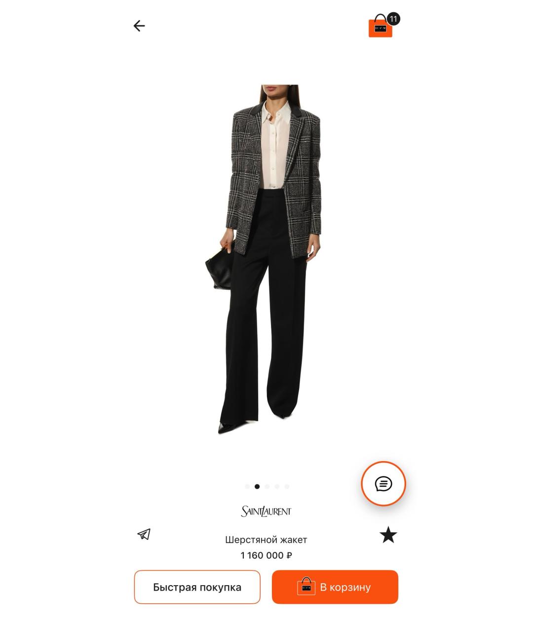 SAINT LAURENT Серый шерстяной жакет/пиджак, фото 5