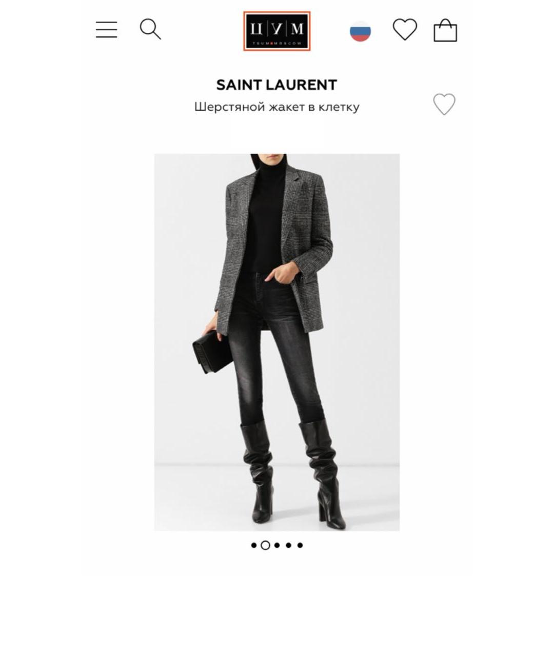 SAINT LAURENT Серый шерстяной жакет/пиджак, фото 3