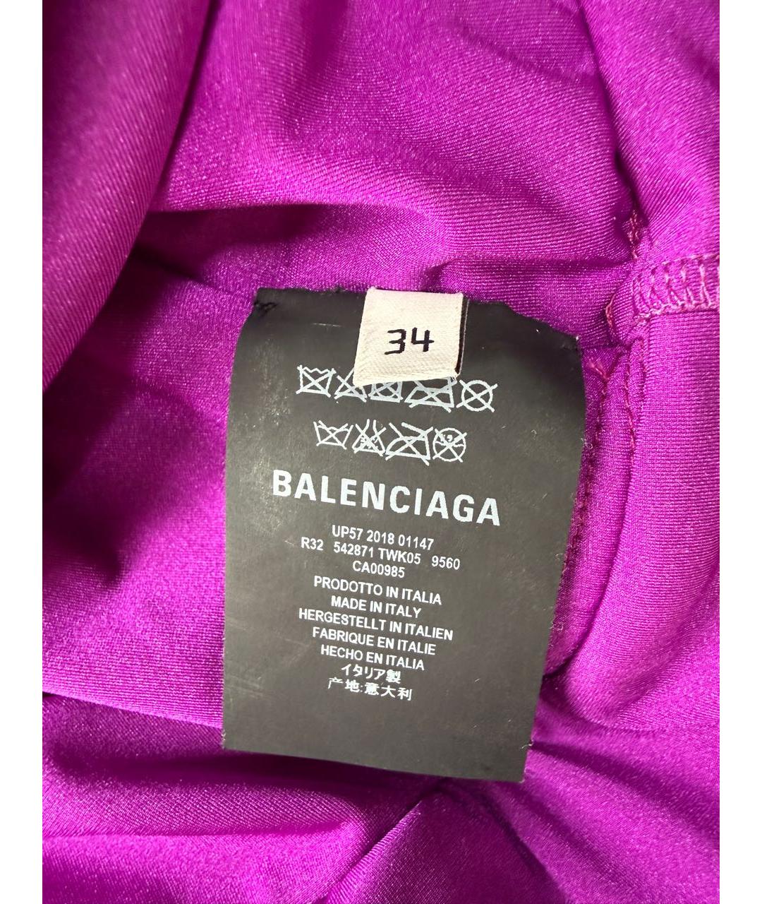 BALENCIAGA Фуксия бархатное коктейльное платье, фото 6