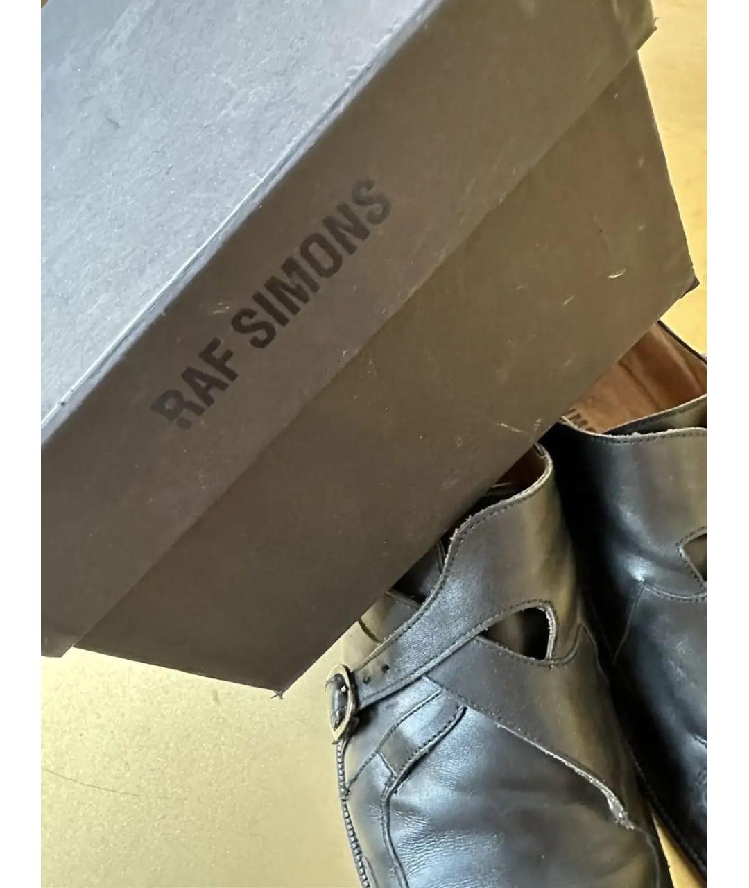 RAF SIMONS Черные кожаные низкие ботинки, фото 8