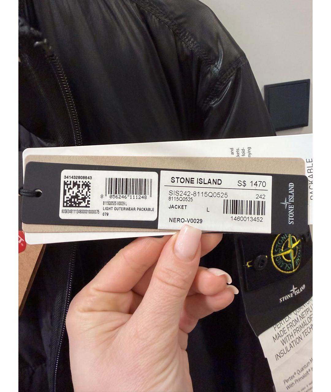 STONE ISLAND Черная куртка, фото 6