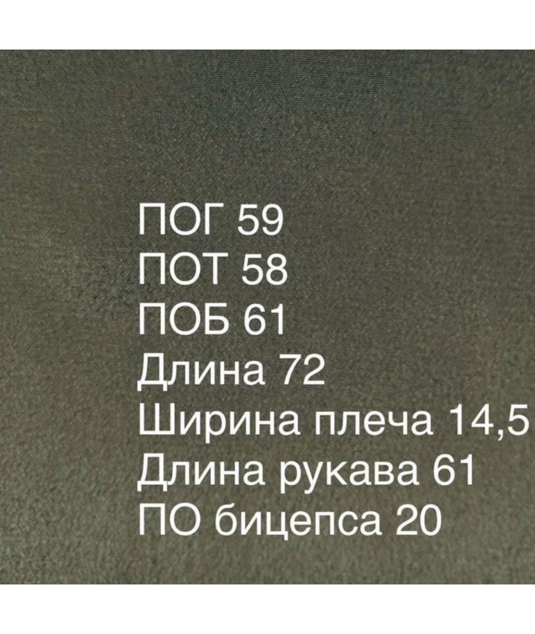 MAX MARA Зеленая шелковая блузы, фото 6