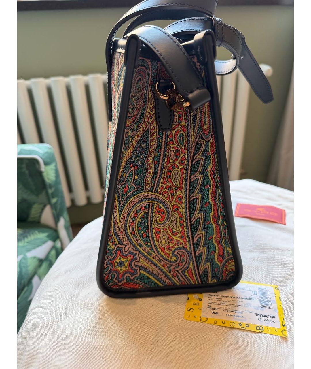 ETRO Мульти жаккардовая сумка тоут, фото 3
