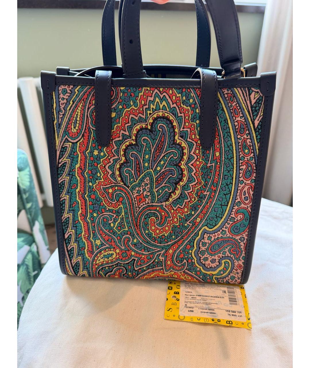 ETRO Мульти жаккардовая сумка тоут, фото 2