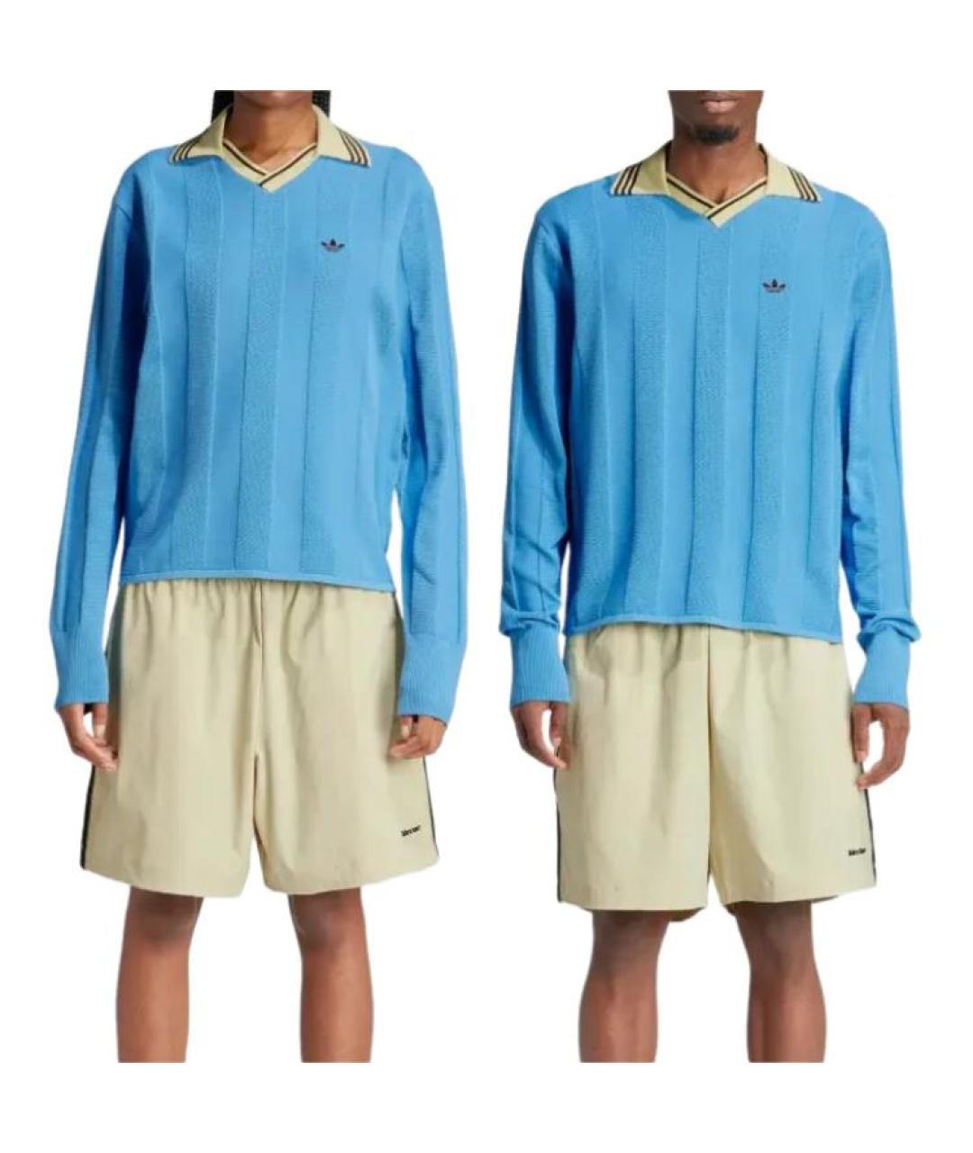 ADIDAS Бежевые спортивные брюки и шорты, фото 5