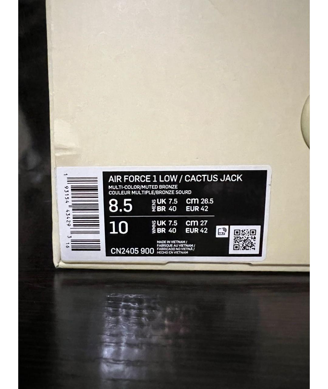 CACTUS JACK BY TRAVIS SCOTT Мульти низкие кроссовки / кеды, фото 5