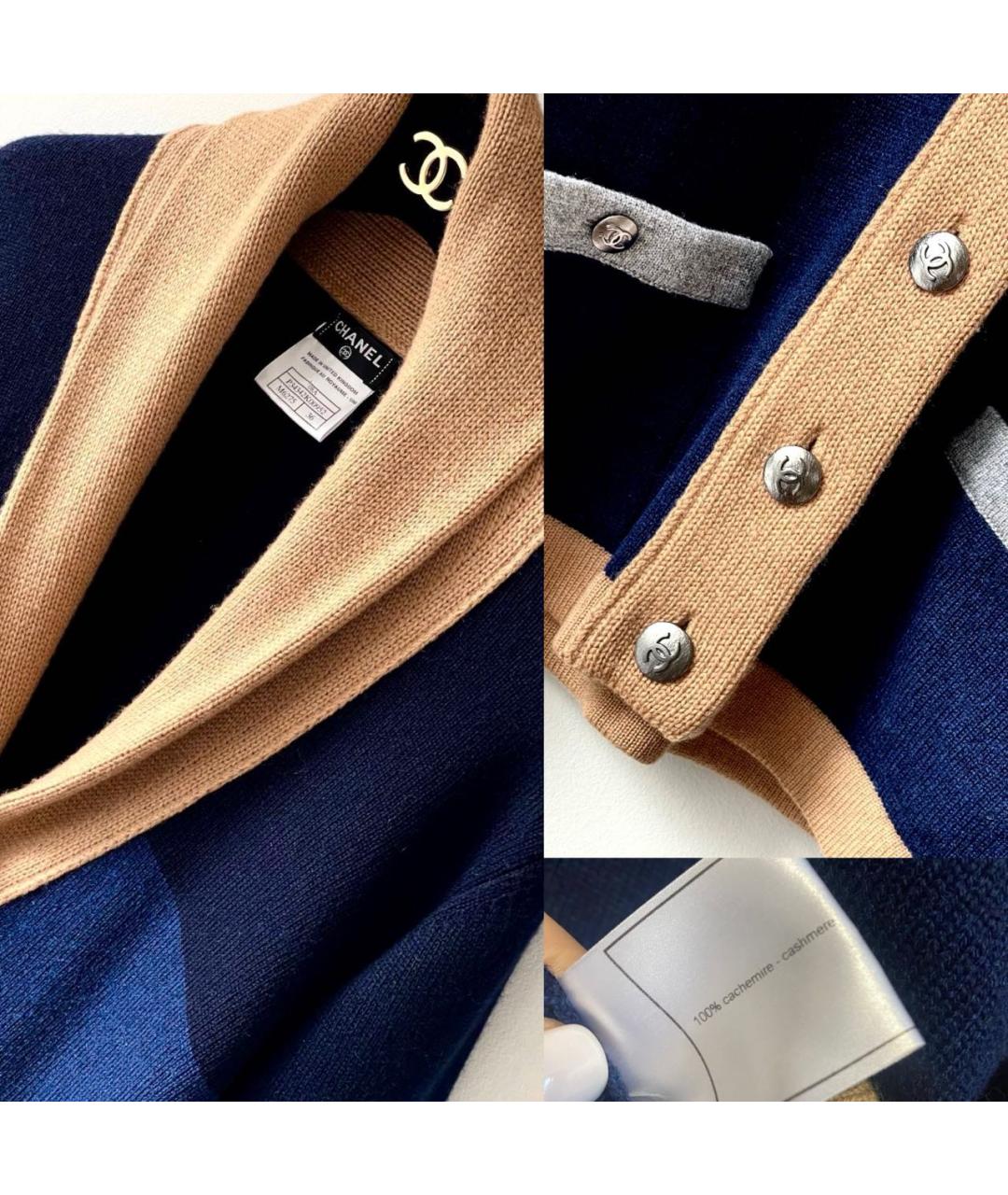 CHANEL Темно-синий кашемировый кардиган, фото 8
