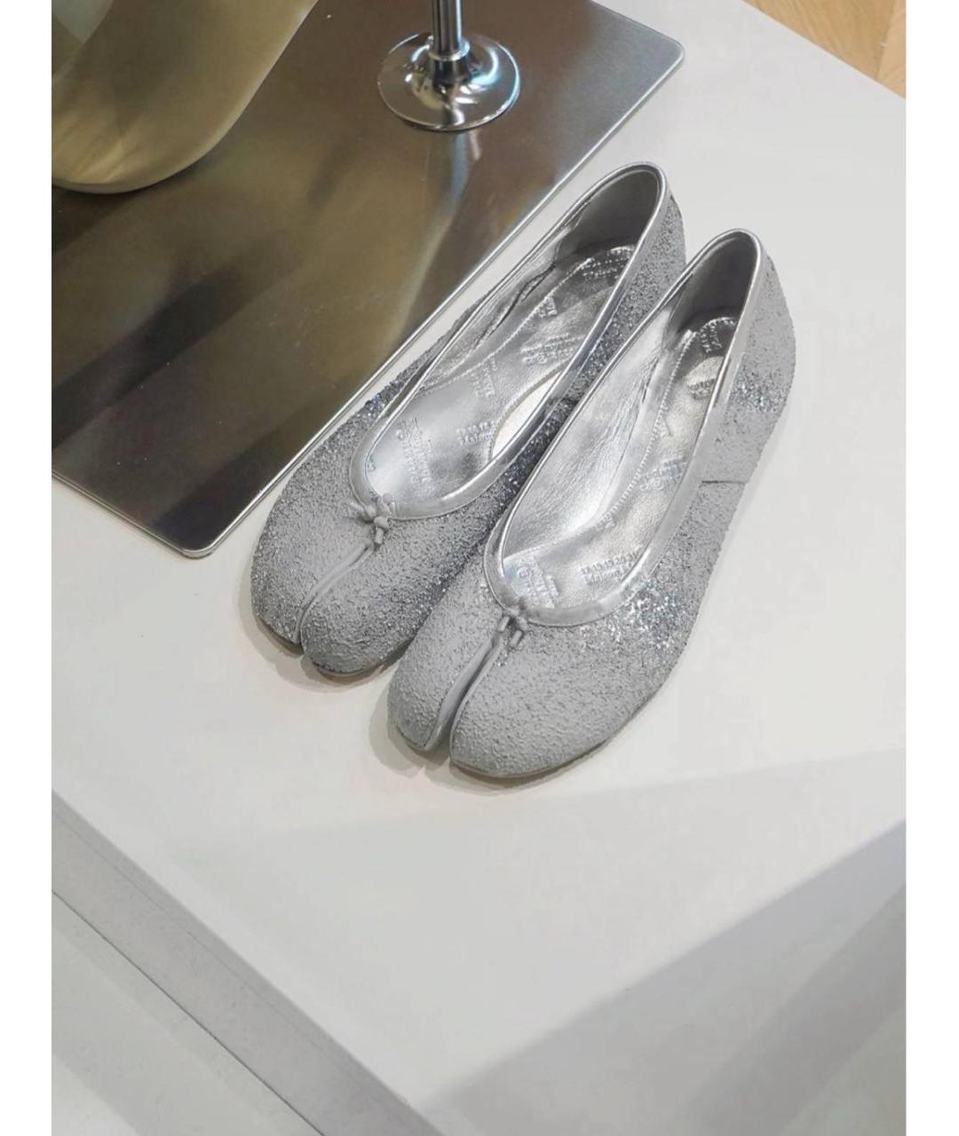 MAISON MARGIELA Серебряные балетки, фото 2