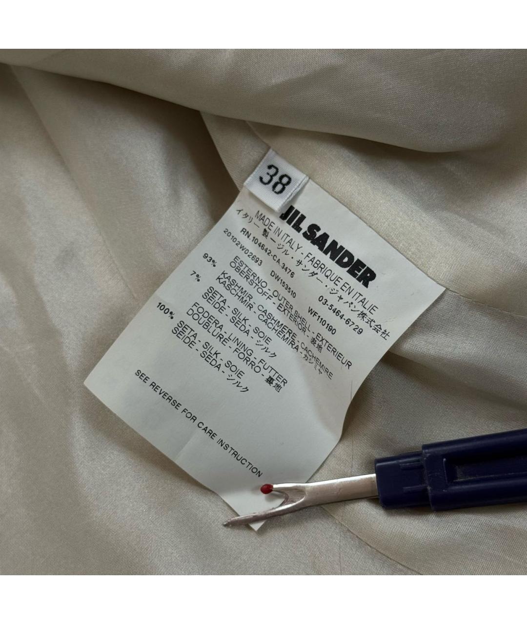 JIL SANDER Бежевый кашемировый жакет/пиджак, фото 4