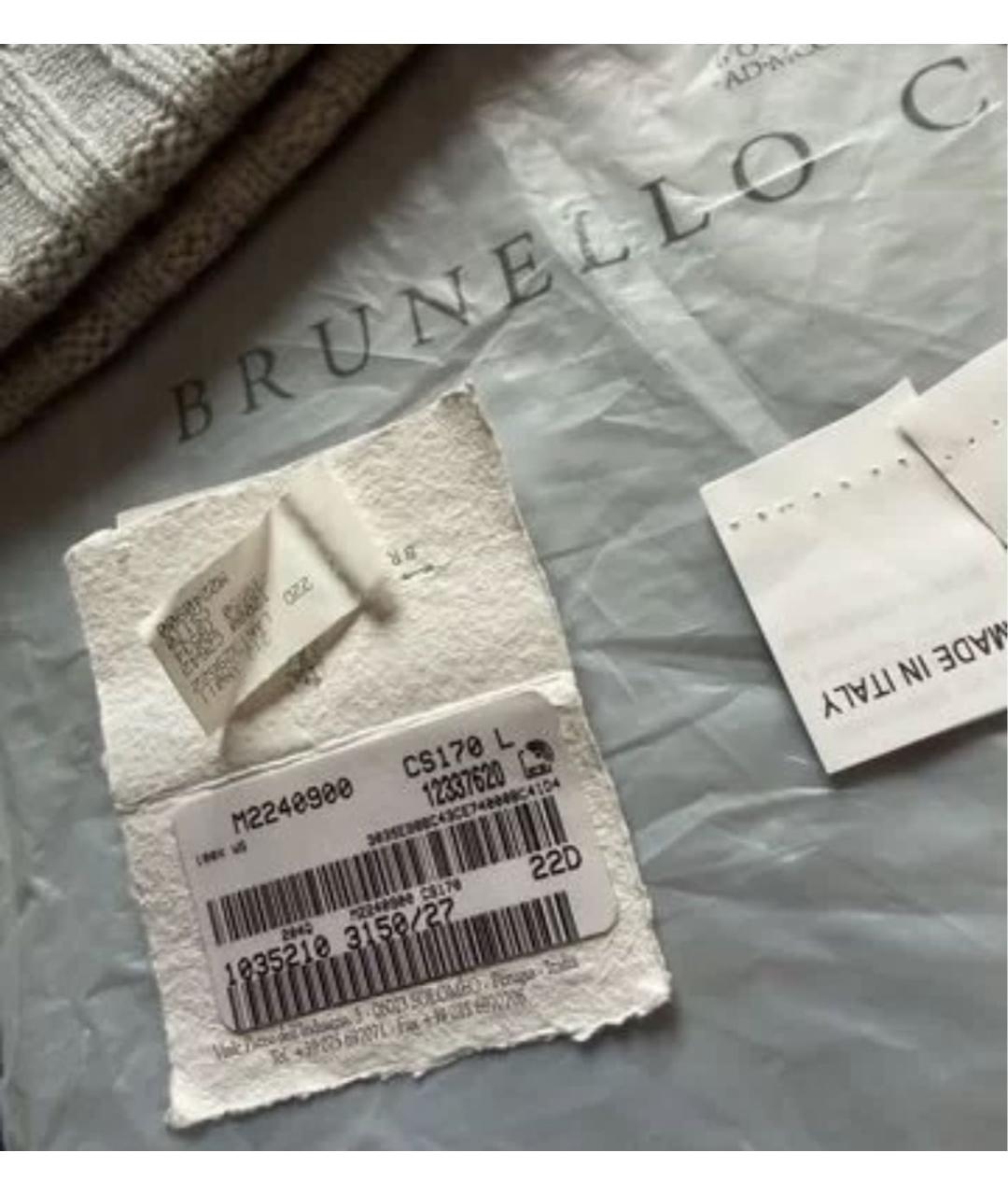 BRUNELLO CUCINELLI Бежевая кашемировая шапка, фото 2