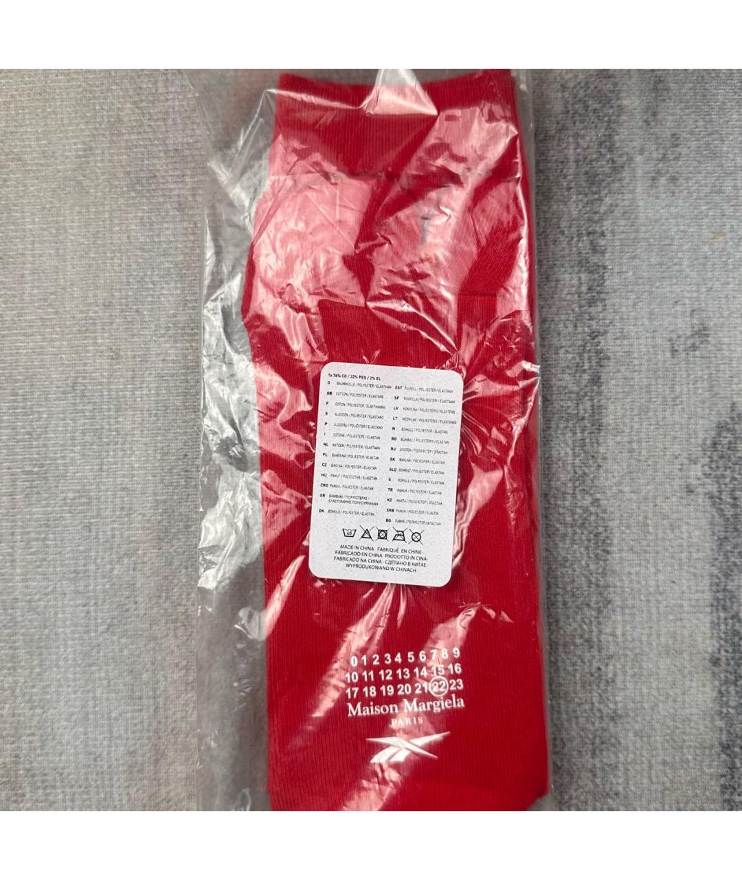 MAISON MARGIELA Красные кожаные низкие кроссовки / кеды, фото 7