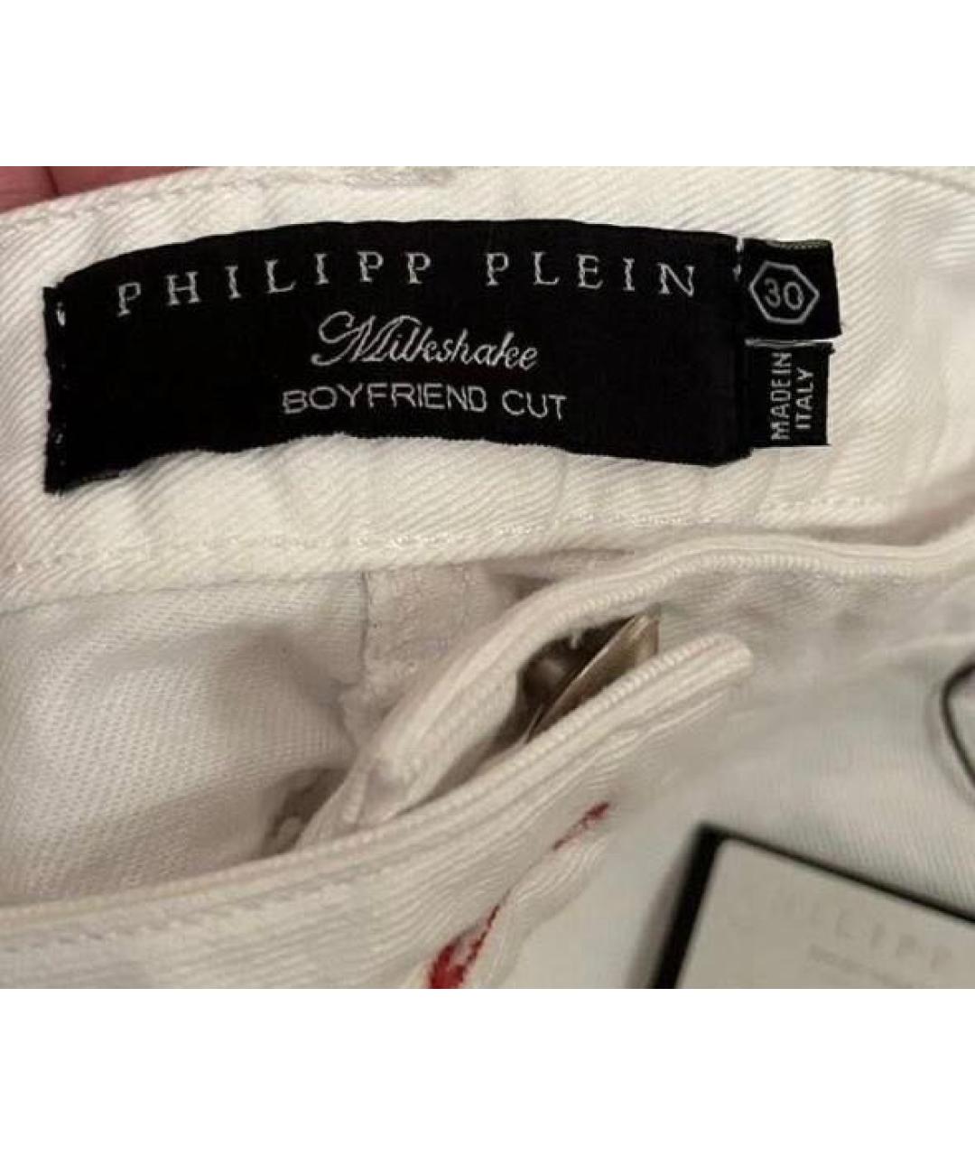 PHILIPP PLEIN Белые хлопковые прямые джинсы, фото 3