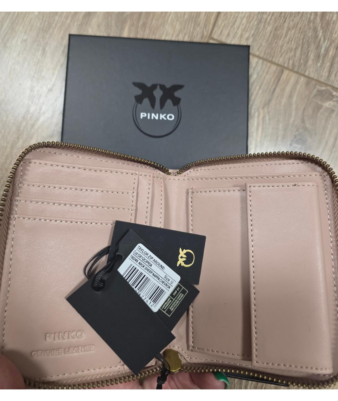 PINKO Розовый кожаный кошелек, фото 3