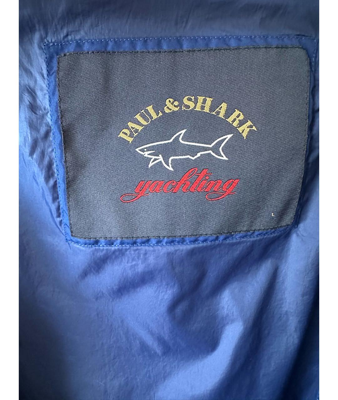 PAUL & SHARK Синяя полиэстеровая куртка, фото 3