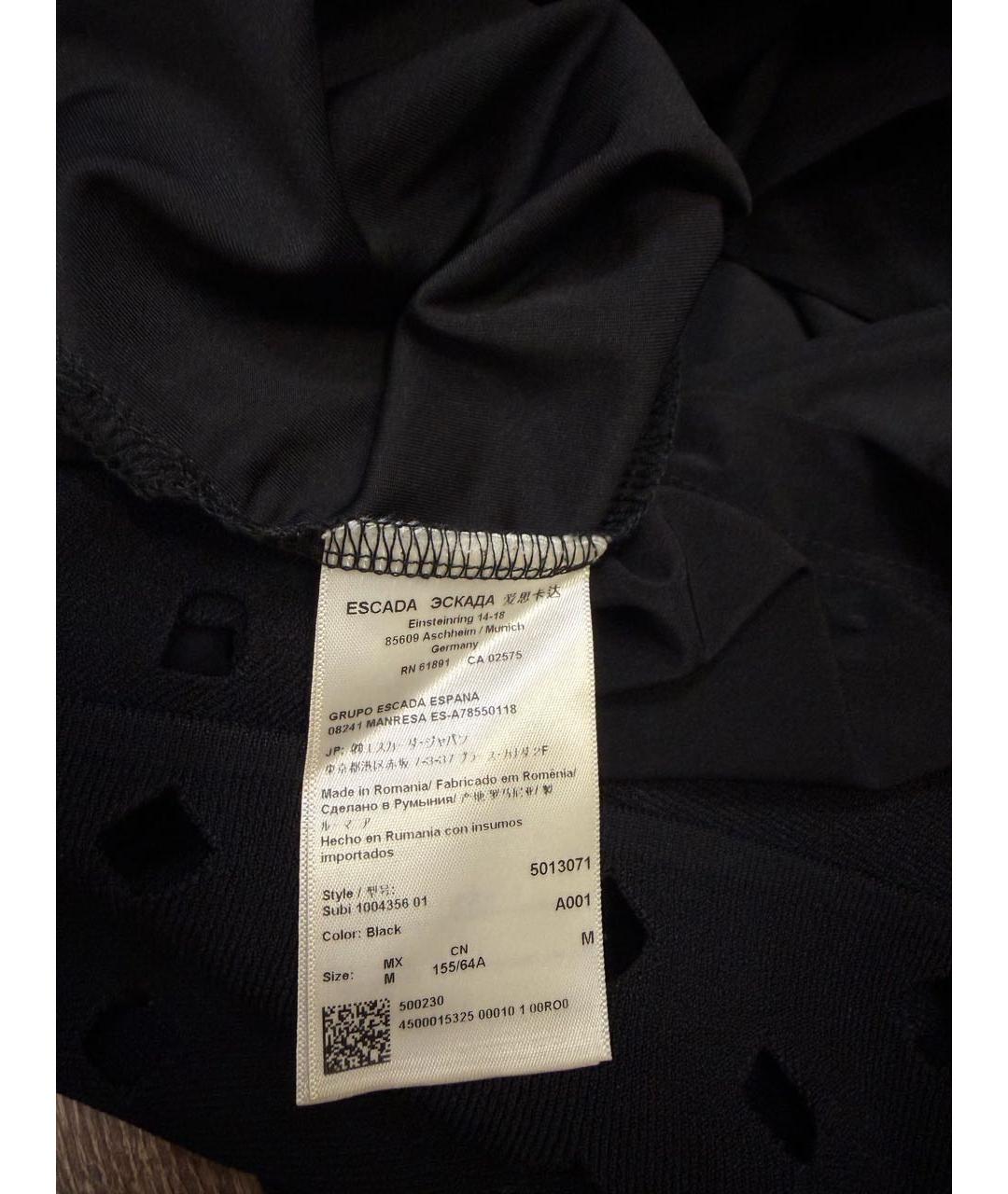 ESCADA Черный костюм с юбками, фото 4