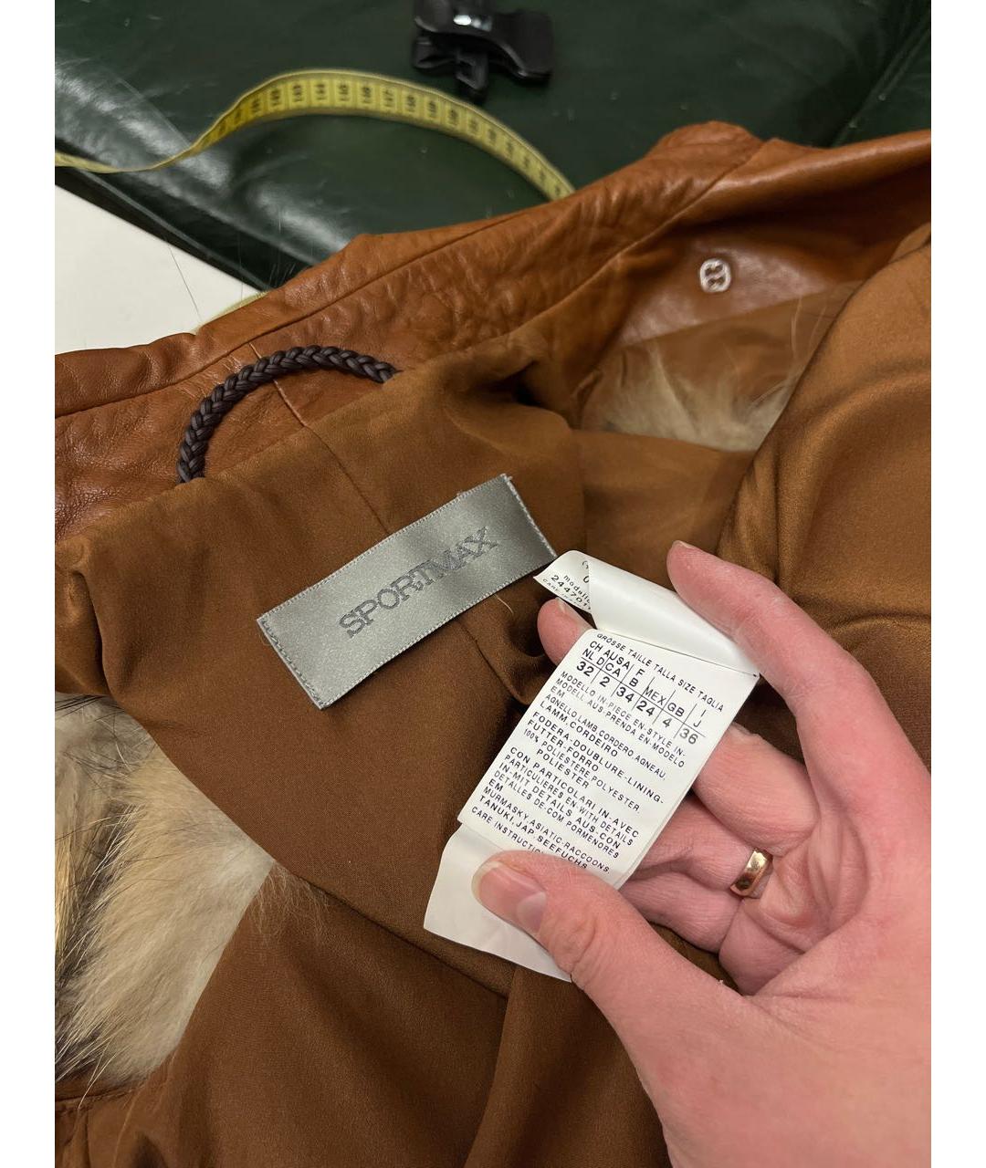 SPORTMAX Коричневый кожаный жилет, фото 4