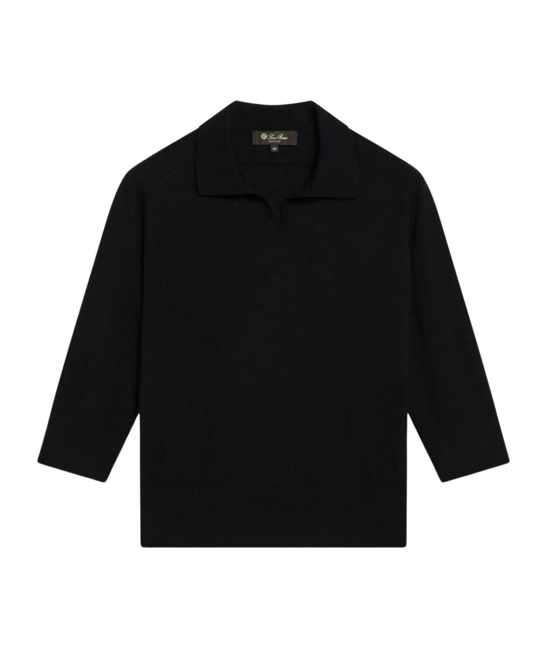 LORO PIANA Синяя кашемировая футболка, фото 1