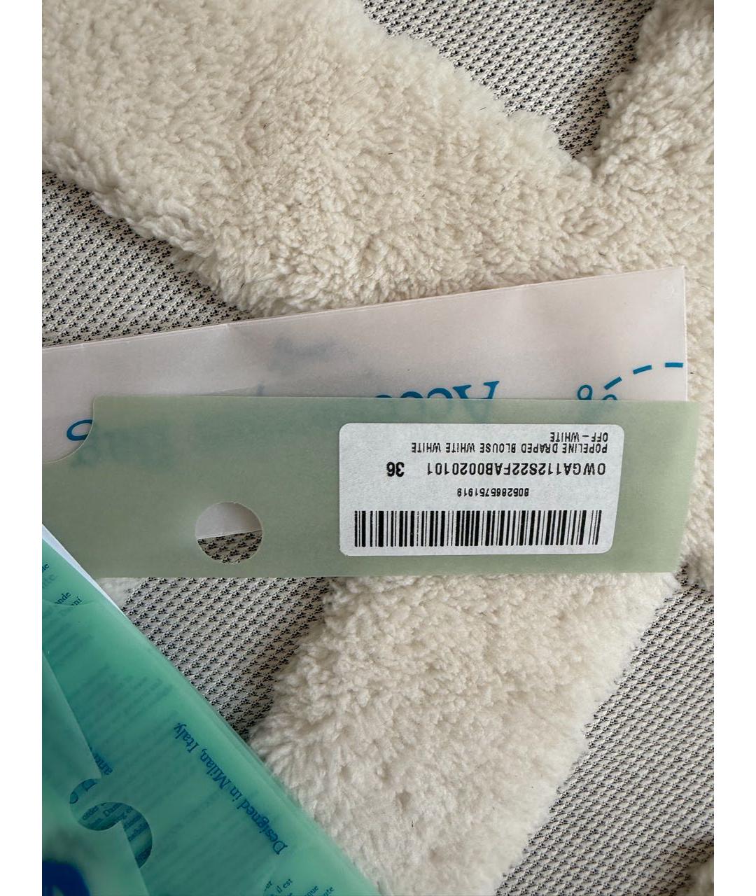 OFF-WHITE Белая рубашка, фото 4