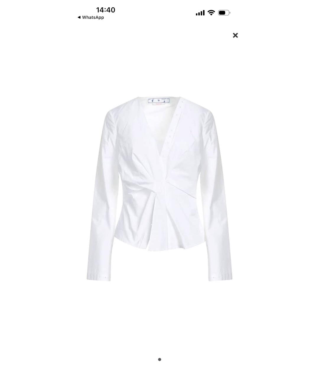 OFF-WHITE Белая рубашка, фото 6