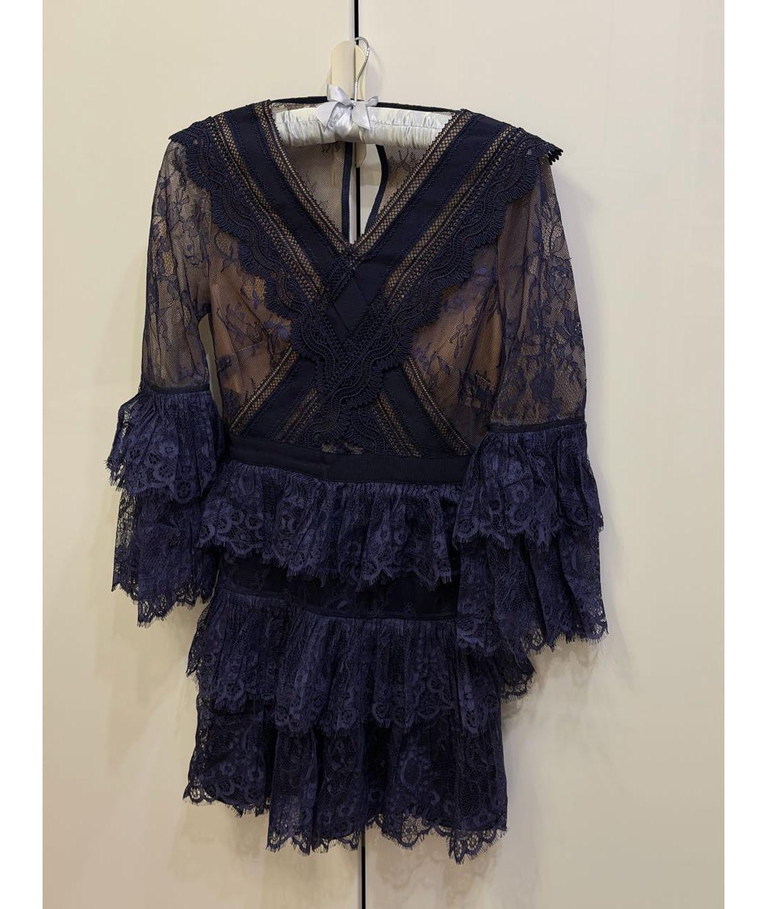 SELF-PORTRAIT Темно-синее вечернее платье, фото 2