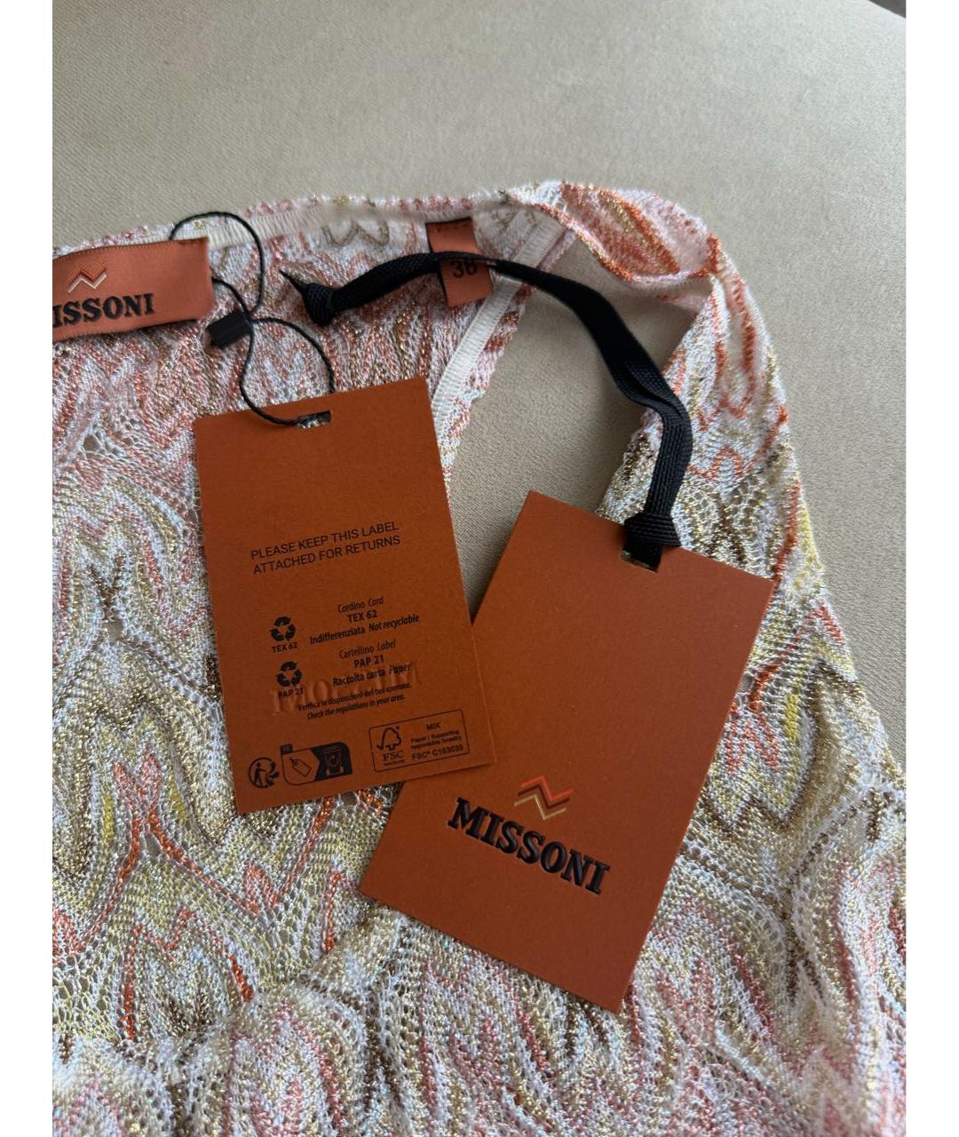 MISSONI Мульти вискозное платье, фото 4