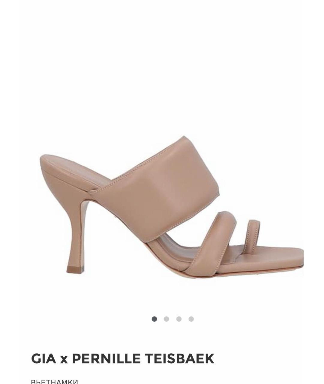 GIA COUTURE Бежевые кожаные босоножки, фото 4