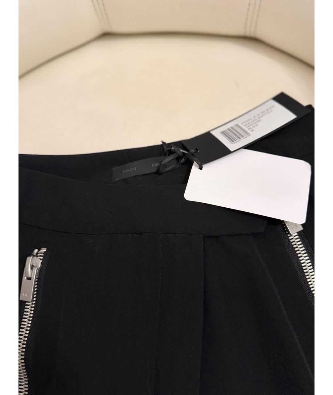 HELIOT EMIL Черные брюки узкие, фото 3