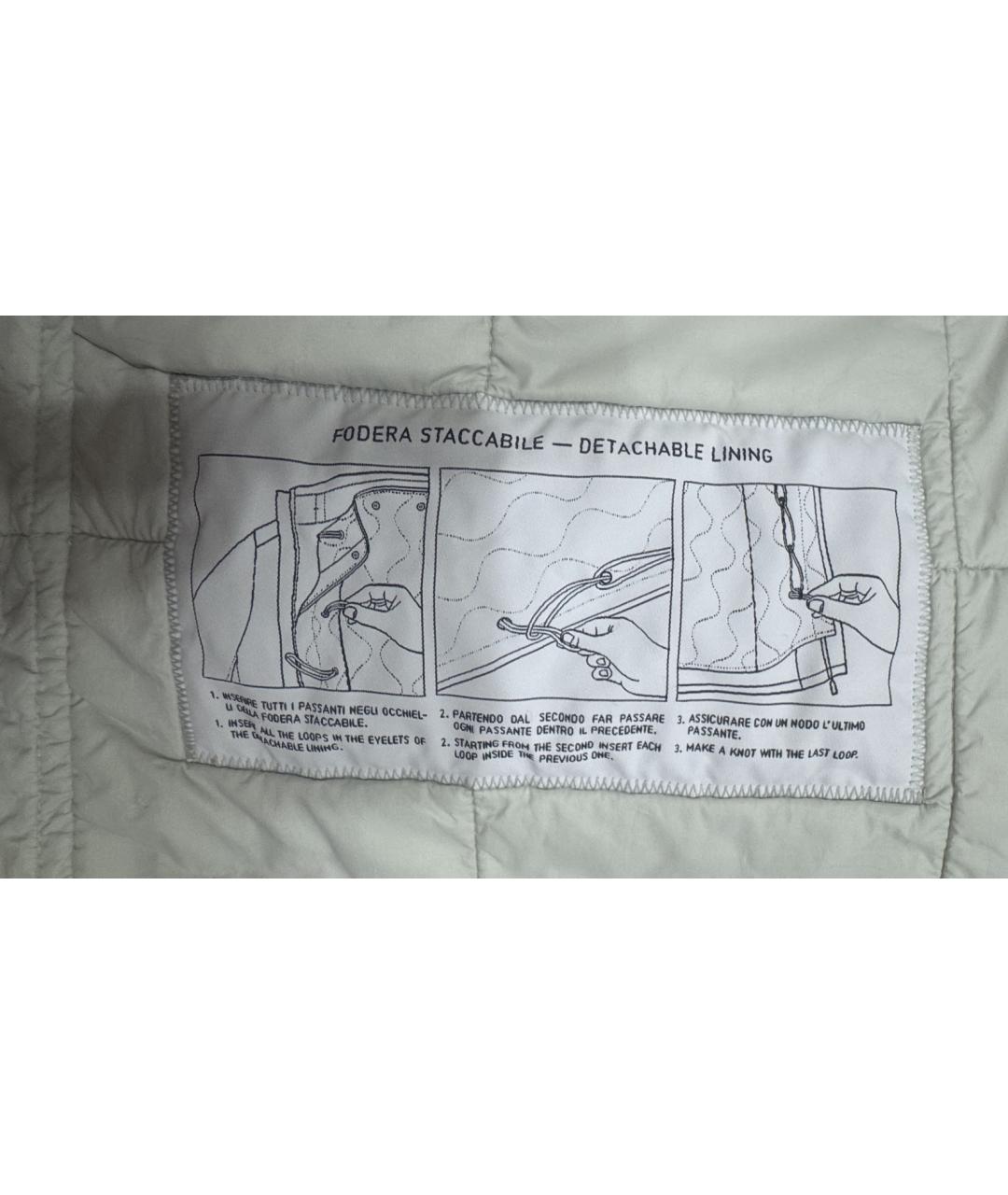 STONE ISLAND Мульти полиуретановая куртка, фото 6