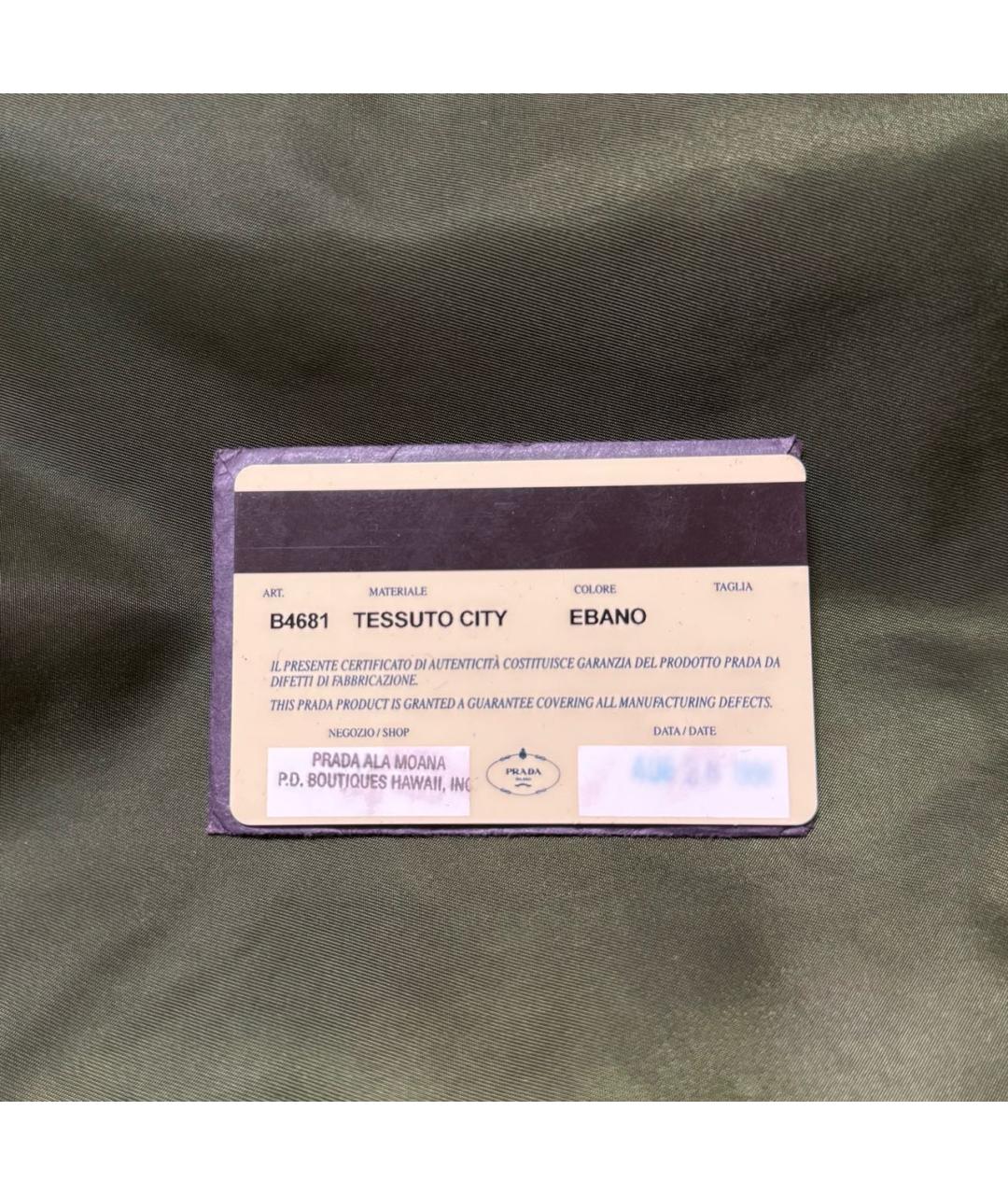 PRADA Зеленая сумка тоут, фото 6