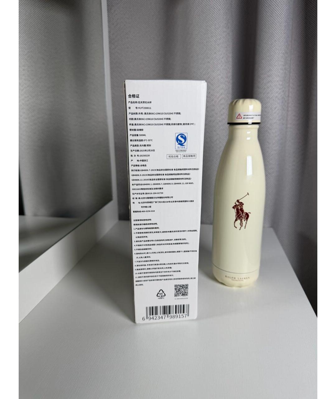 Изображение продукта