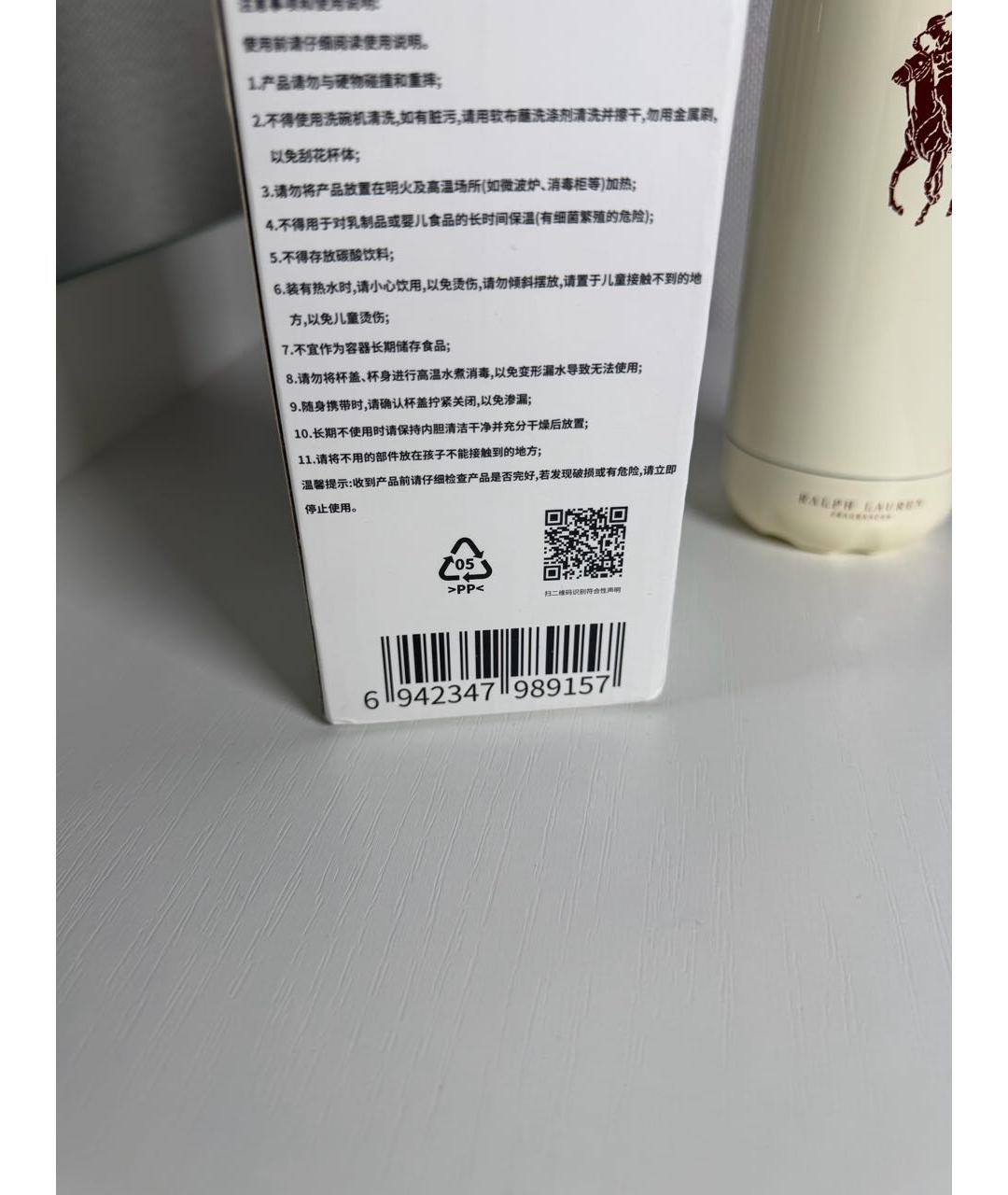 Изображение продукта