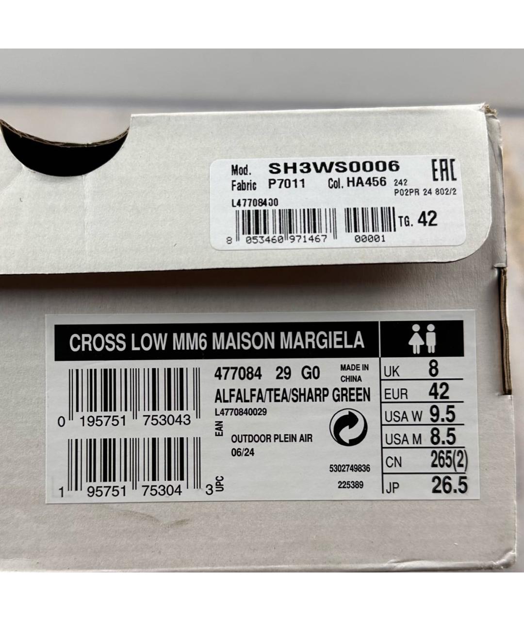 MM6 MAISON MARGIELA Бежевые текстильные низкие кроссовки / кеды, фото 7