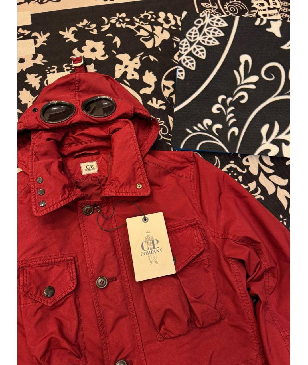 CP COMPANY Бордовая полиэстеровая куртка, фото 2