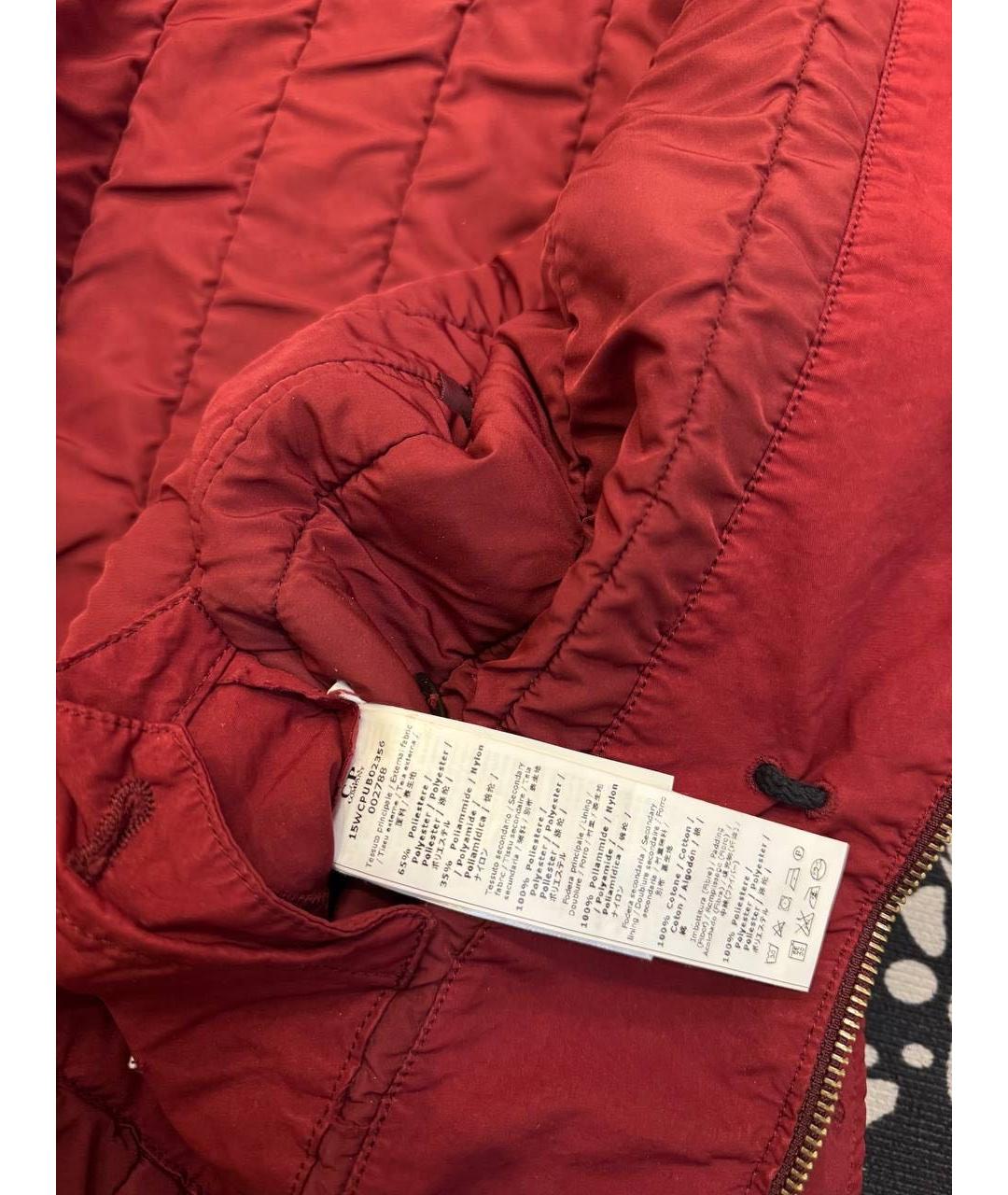 CP COMPANY Бордовая полиэстеровая куртка, фото 5