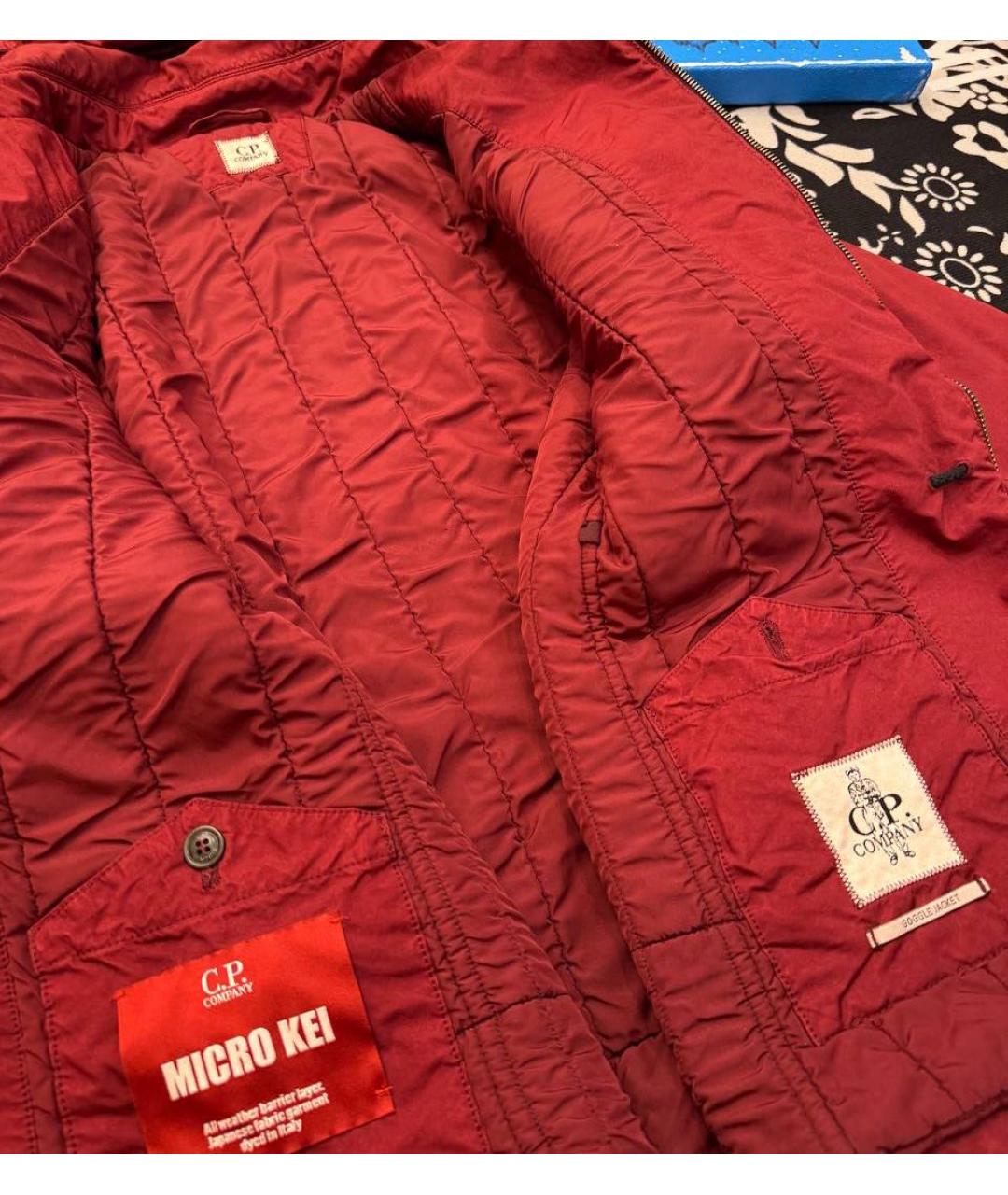 CP COMPANY Бордовая полиэстеровая куртка, фото 4