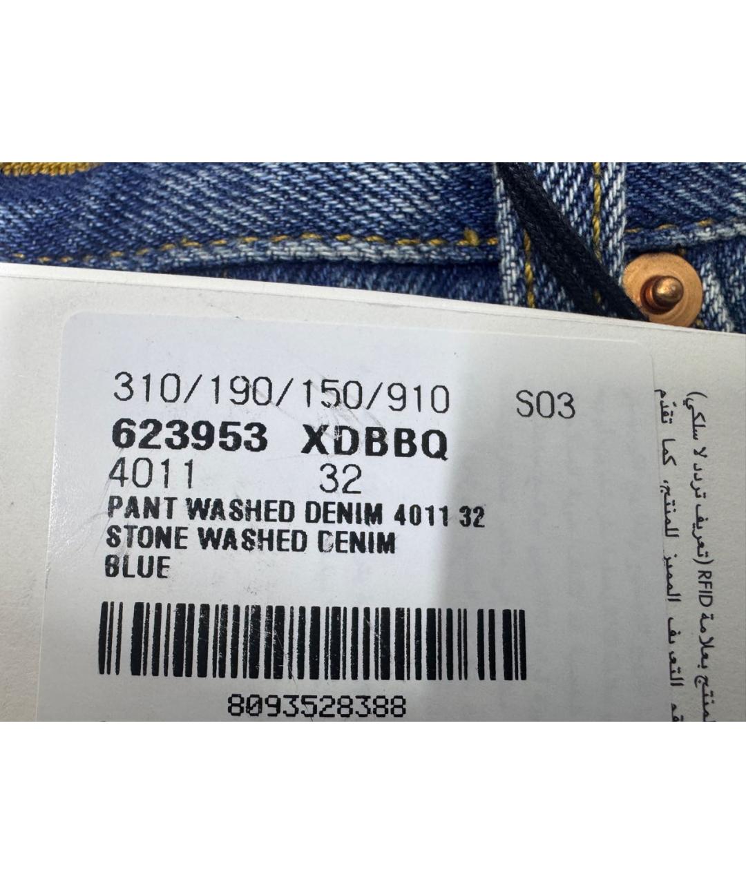 GUCCI Синие хлопковые джинсы скинни, фото 6