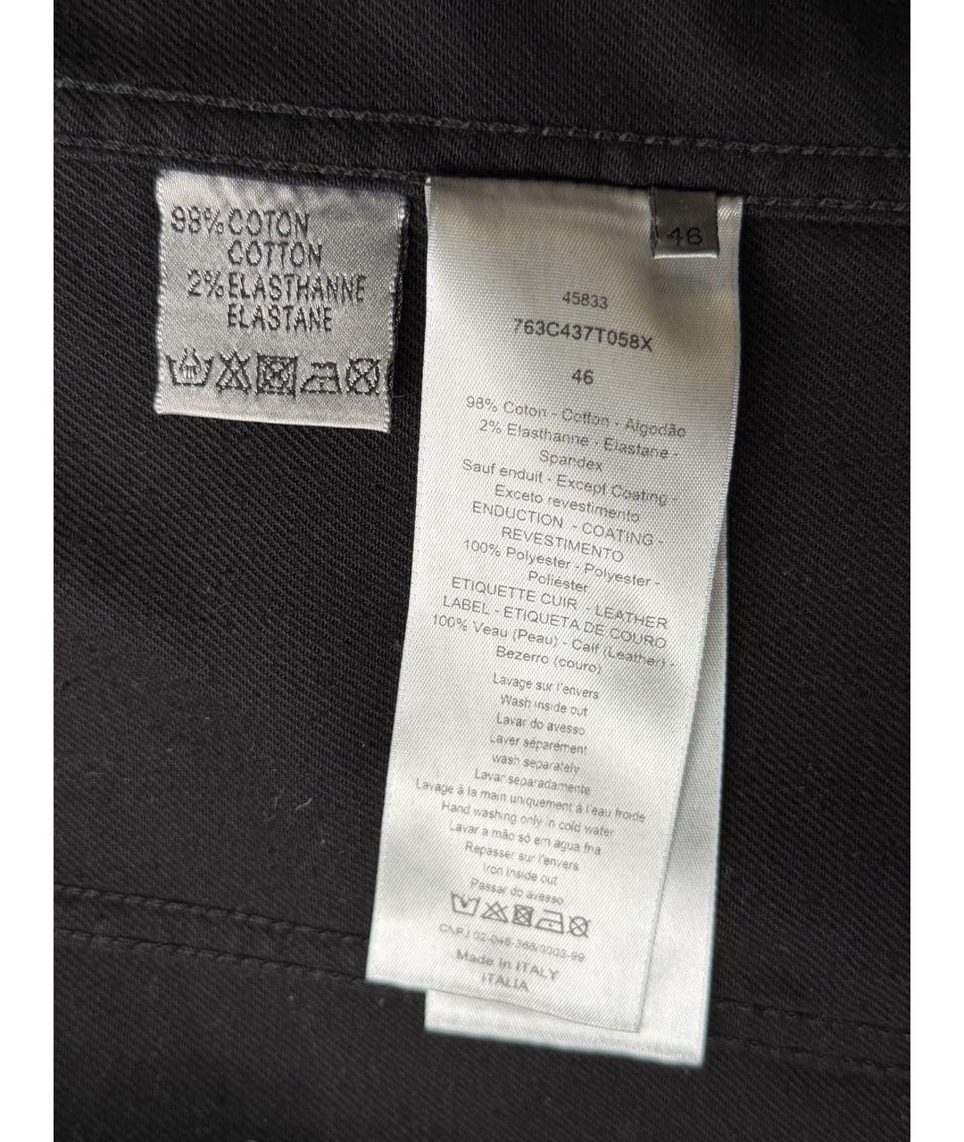 CHRISTIAN DIOR Черная хлопковая куртка, фото 4